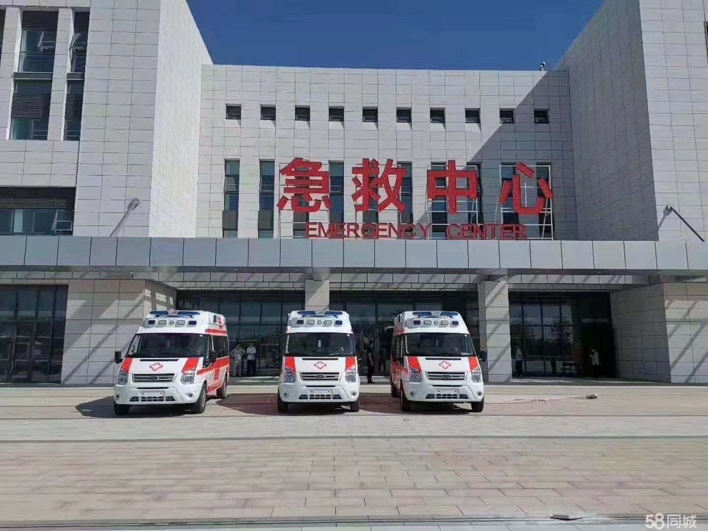 广元妇婴监护型护送
